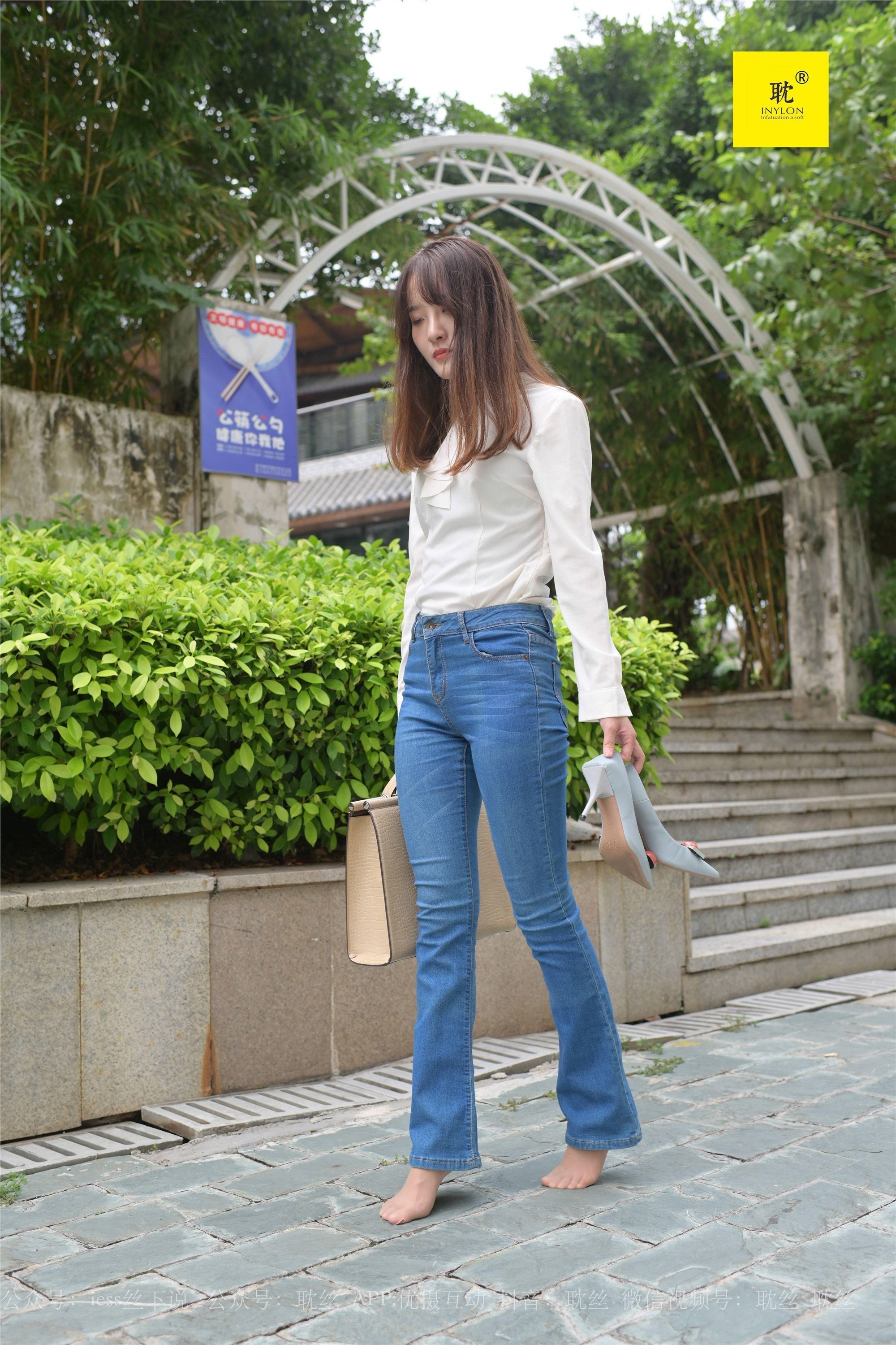 IESS异思趣向 039 第N种幻想之《婉萍的一天》③ 婉萍